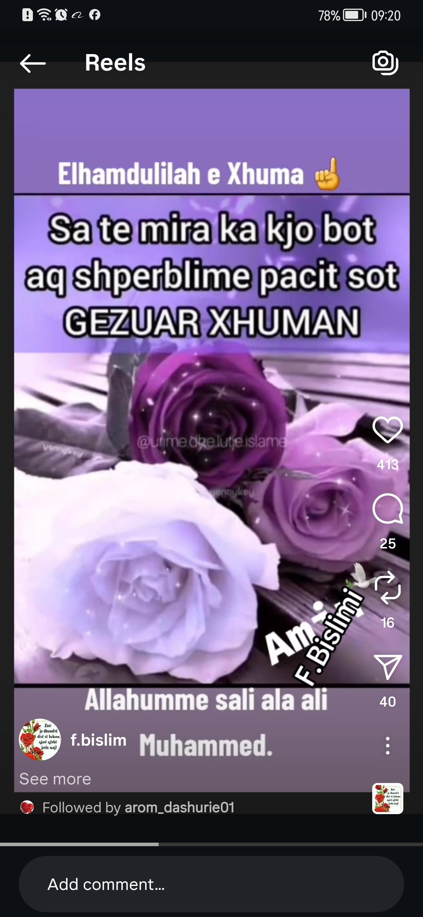 ZAMBAKU974